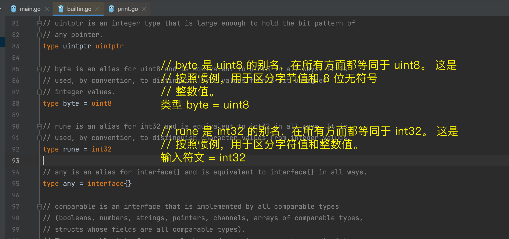 image-20221221154821017