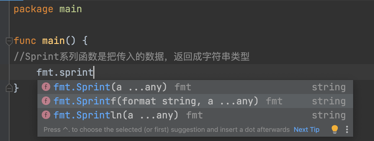 image-20230108155010792