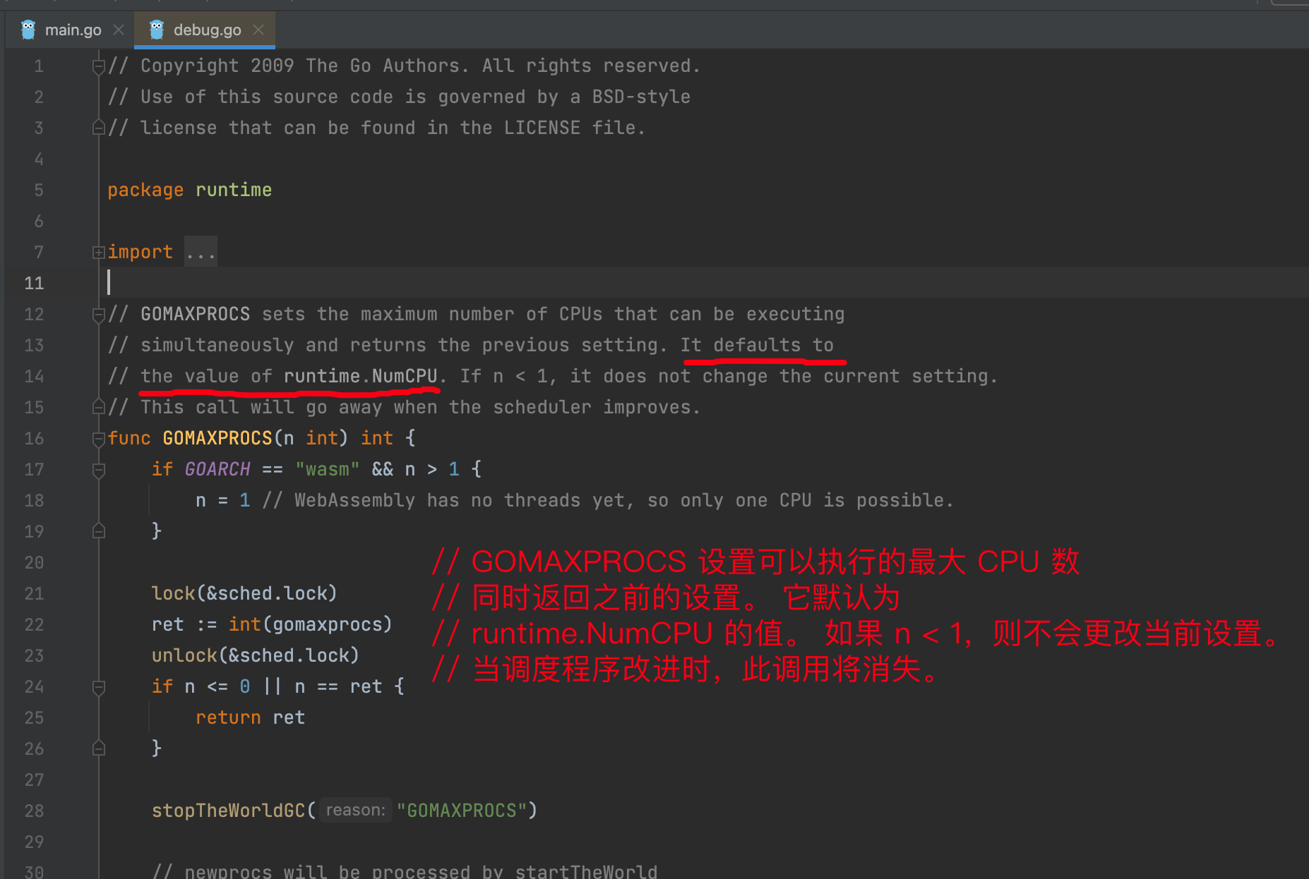 image-20230113105551685