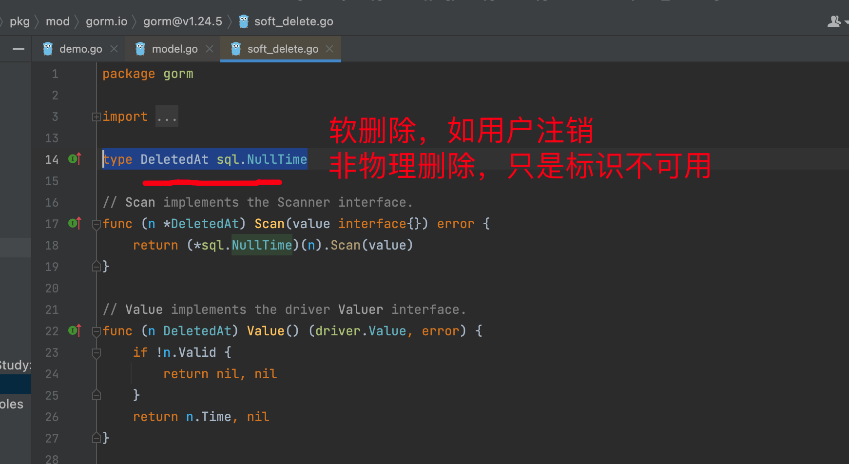 image-20230208104805033