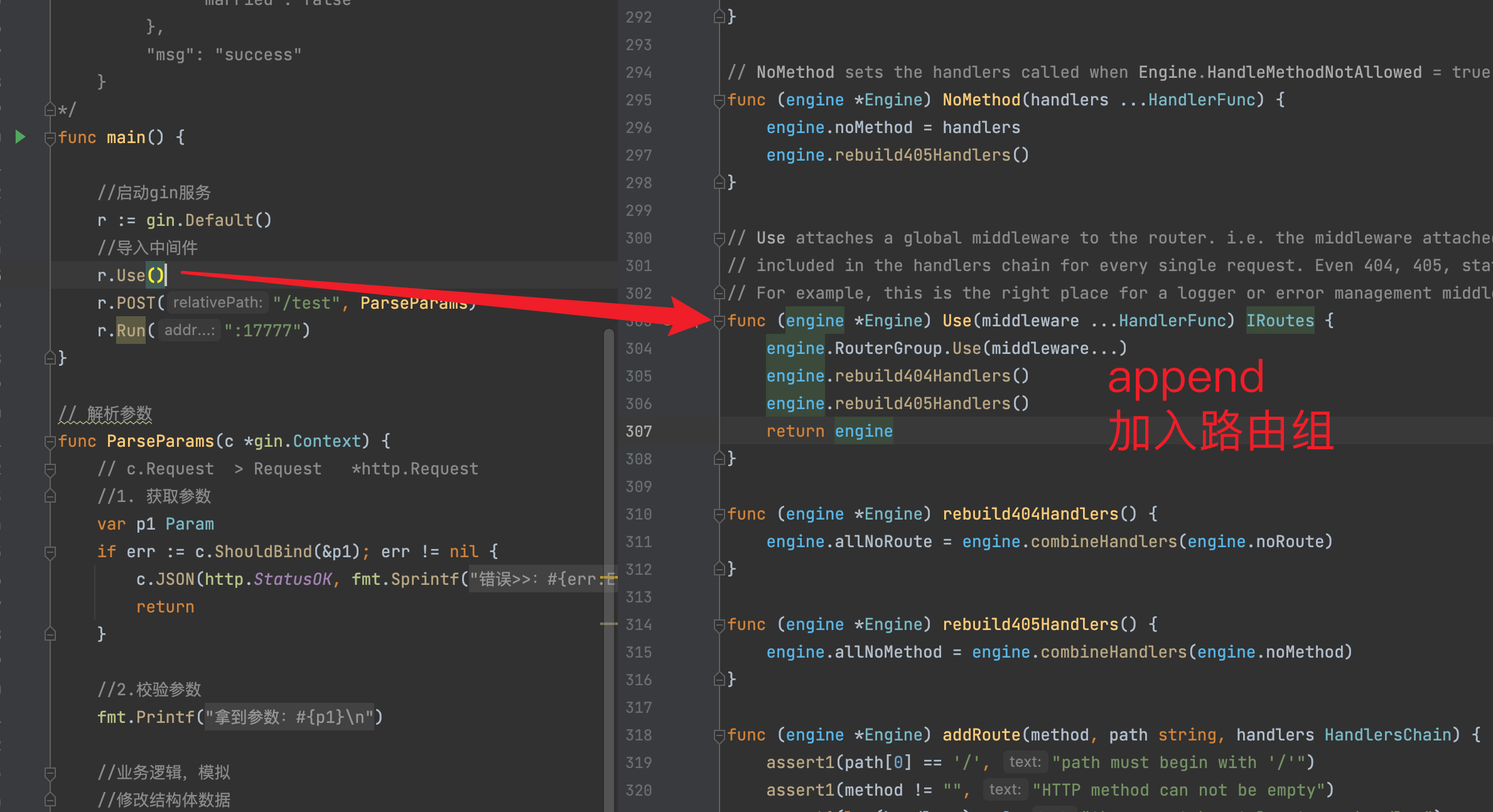 image-20230211115624522