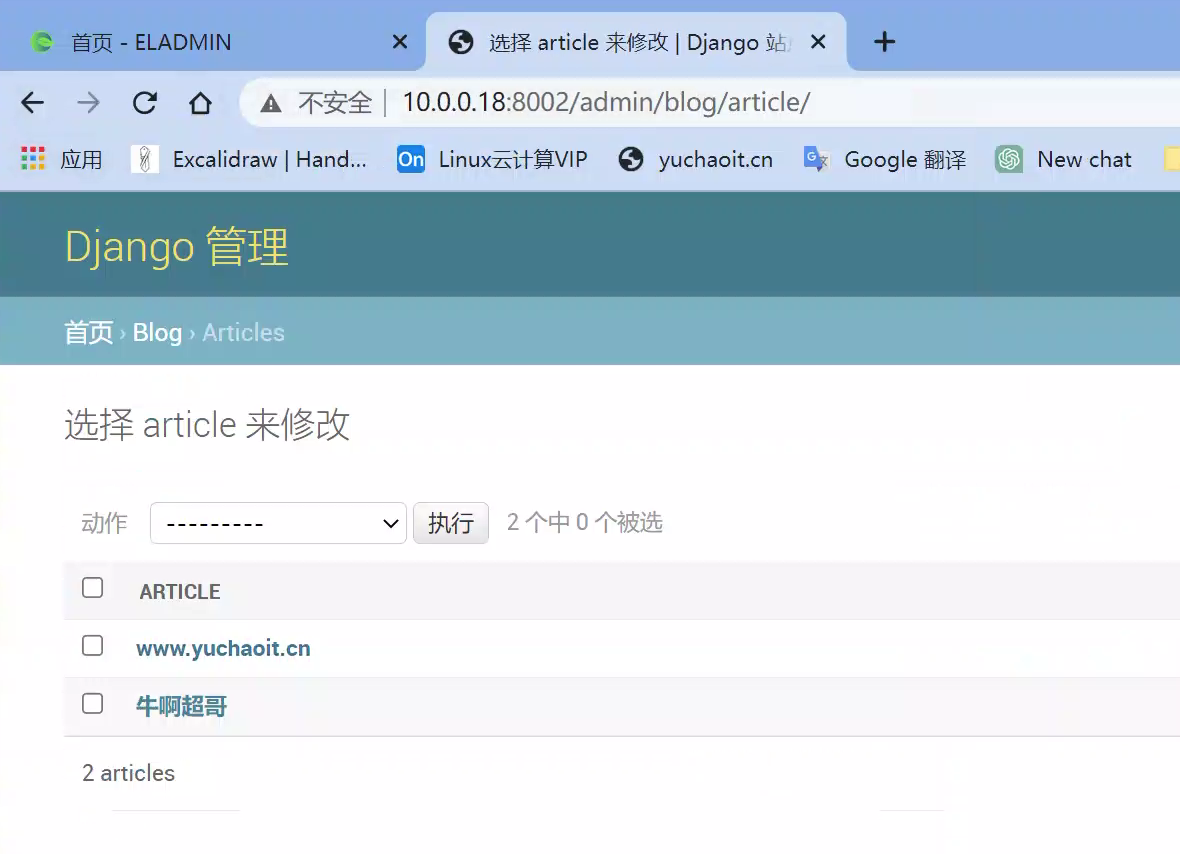 image-20230304222810615