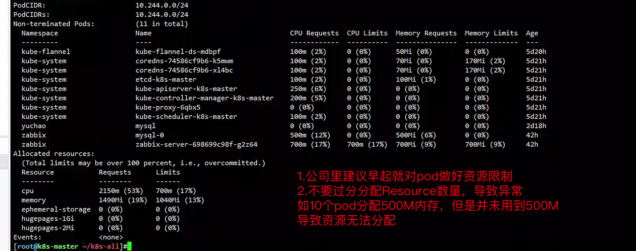 image-20230315130157785