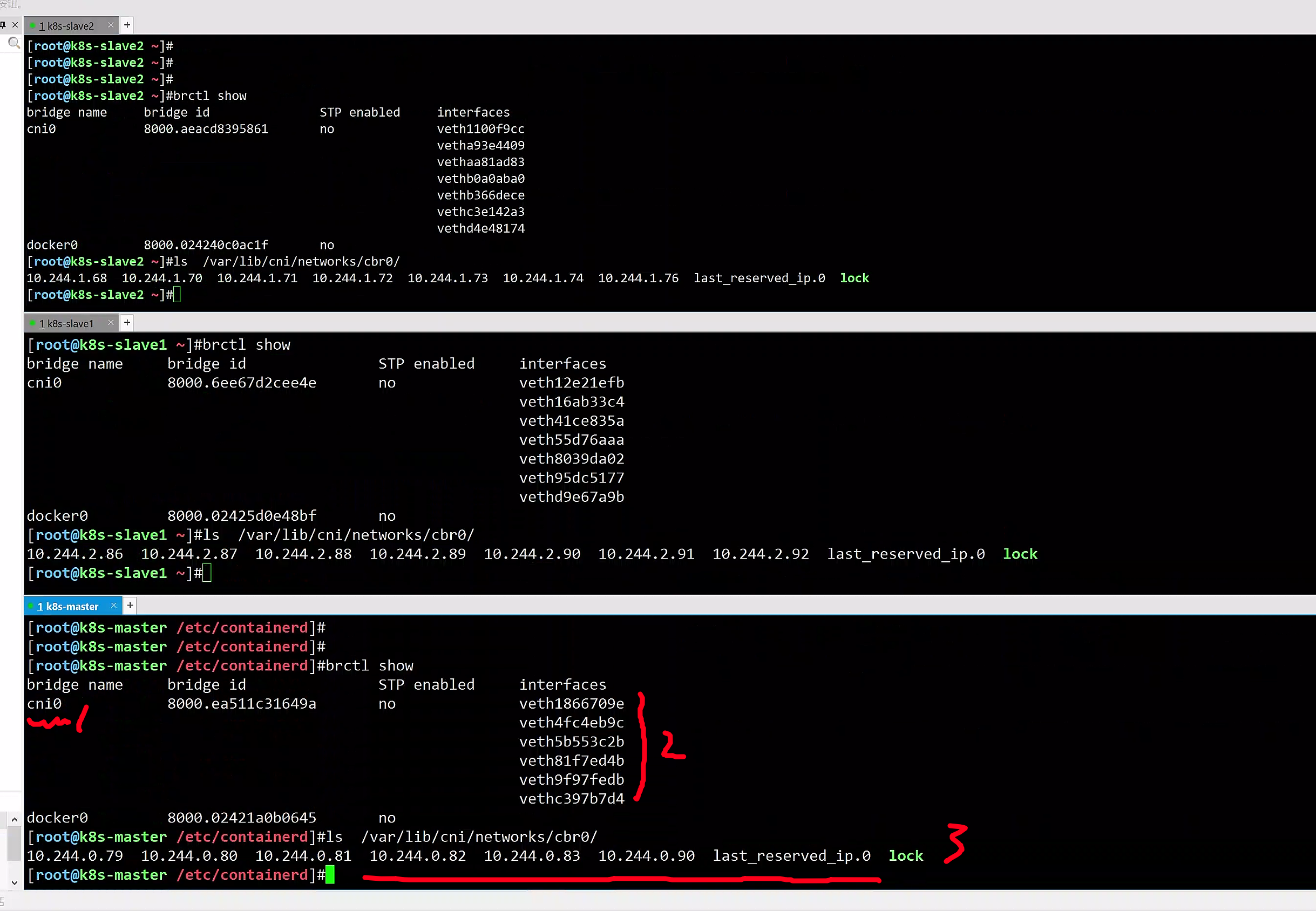 image-20230423153100691