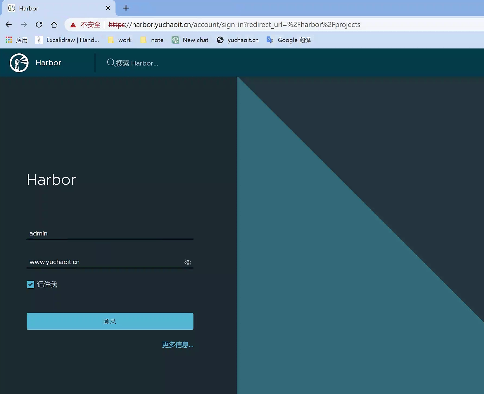 image-20230424182801246