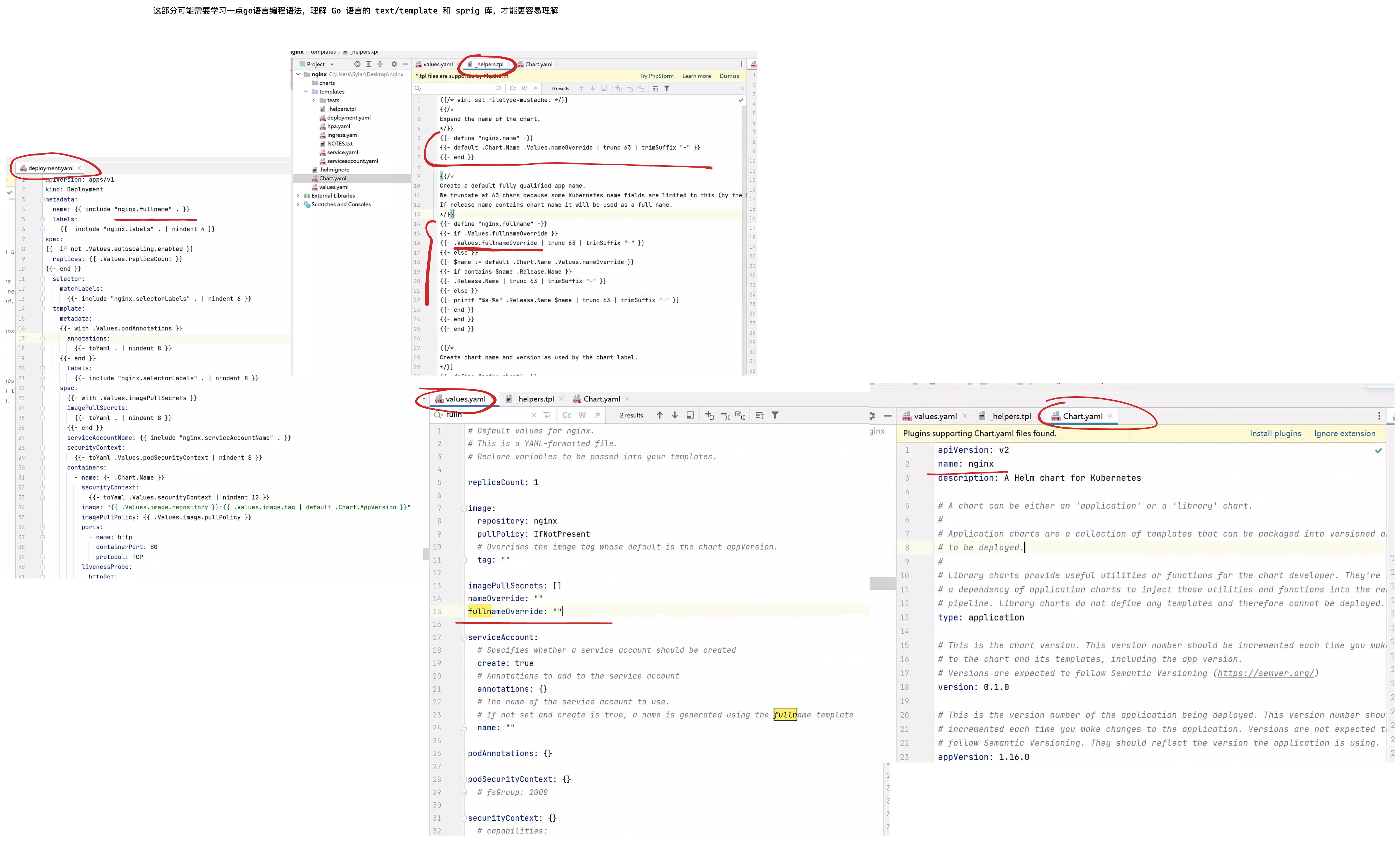 image-20230425102809282