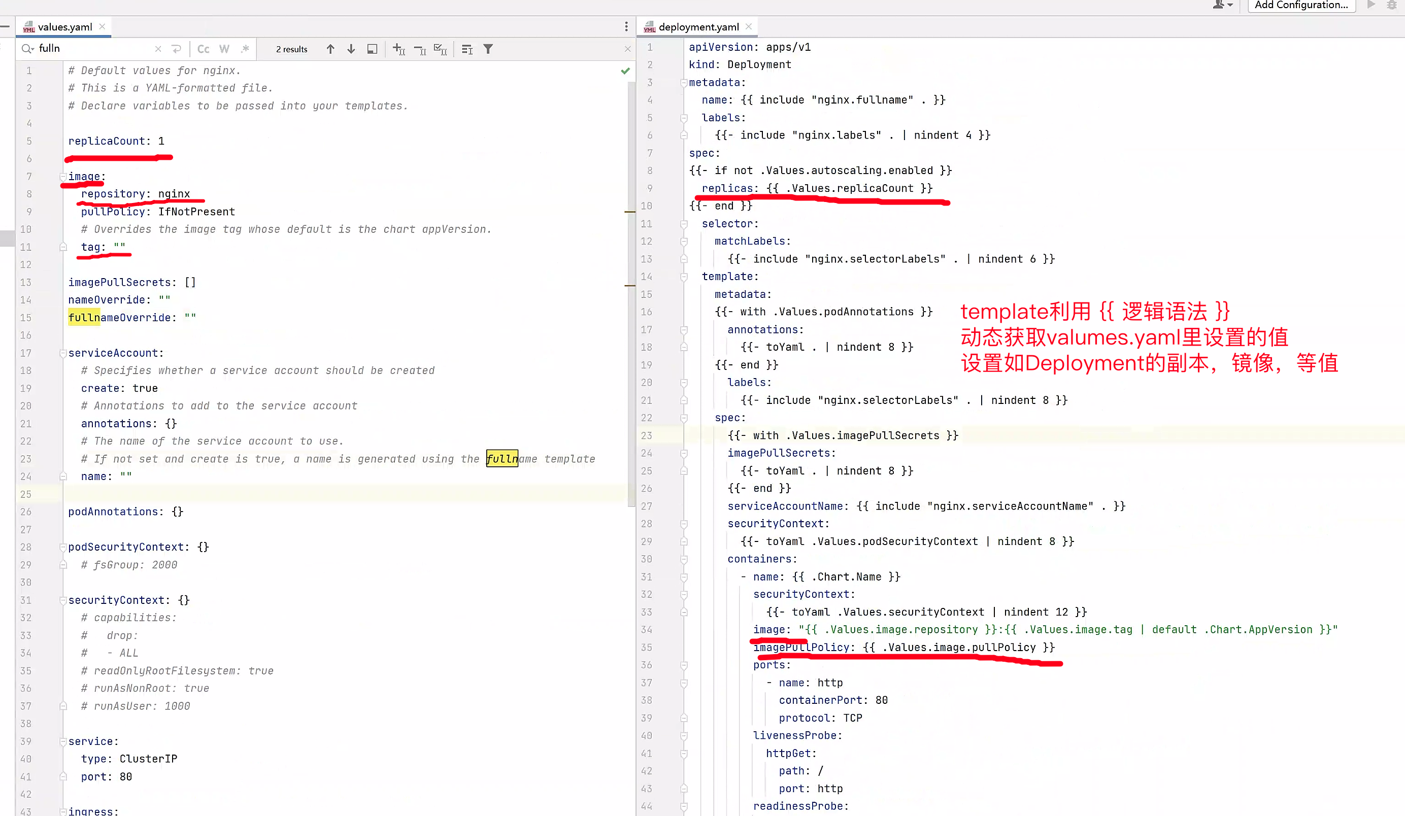 image-20230425103157180