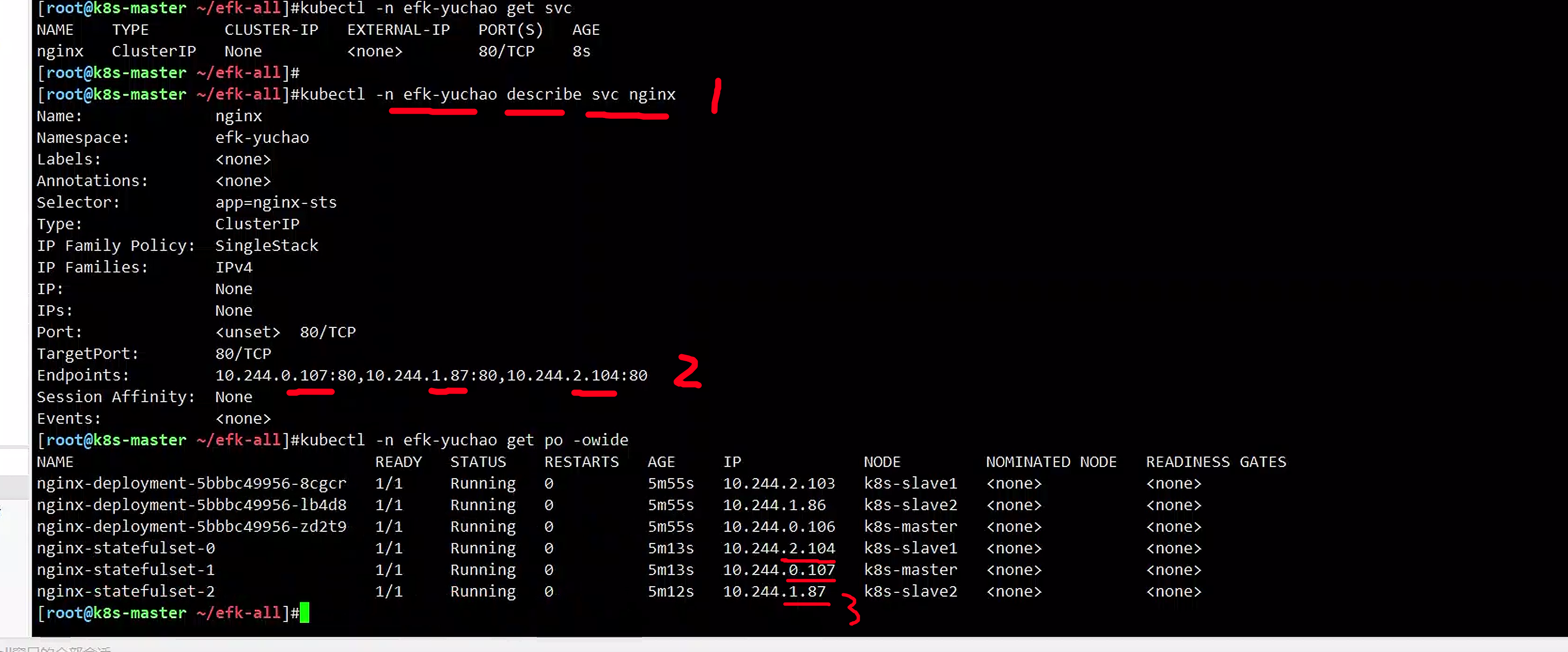 image-20230426153837228