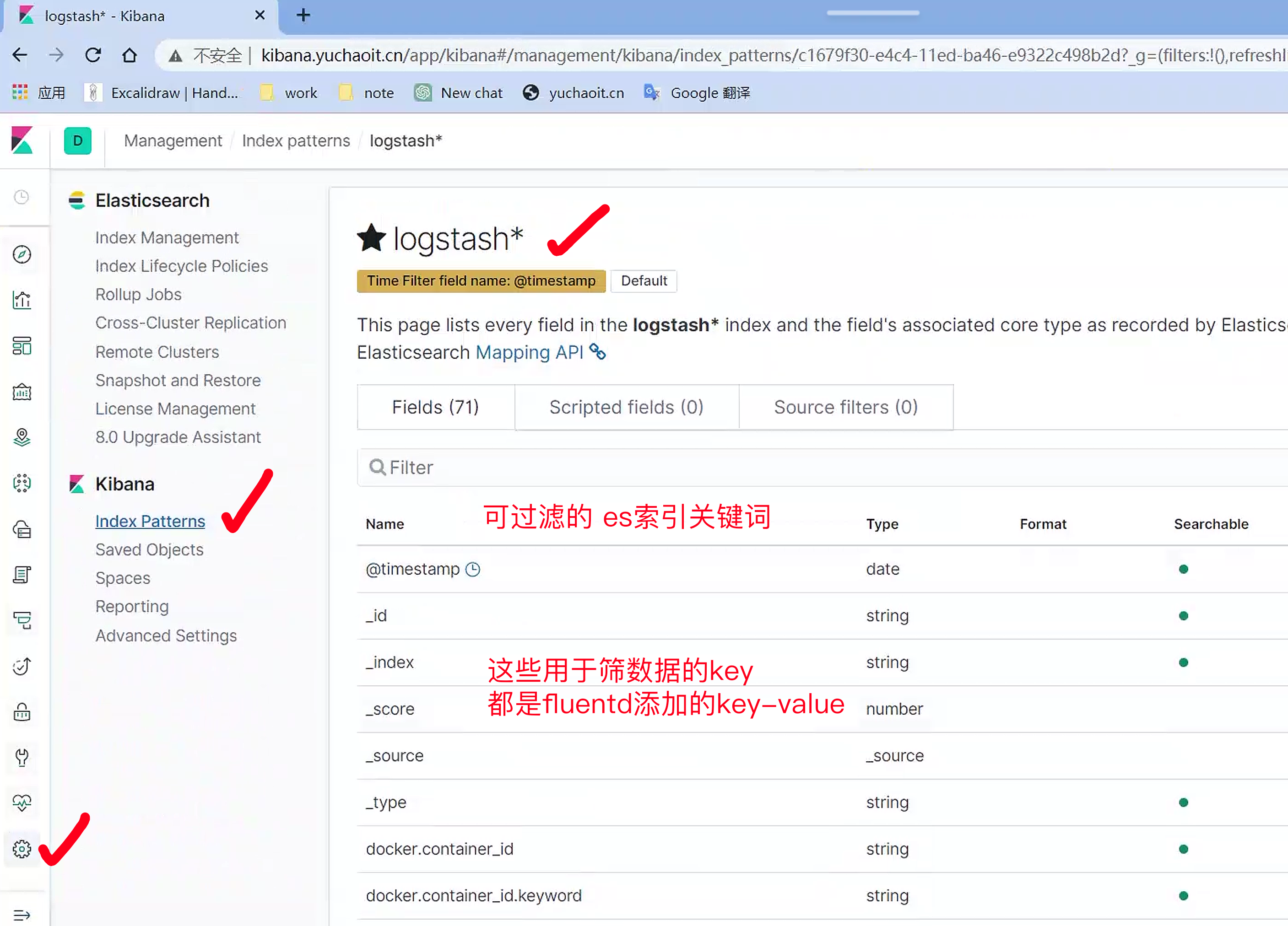 image-20230427144807349