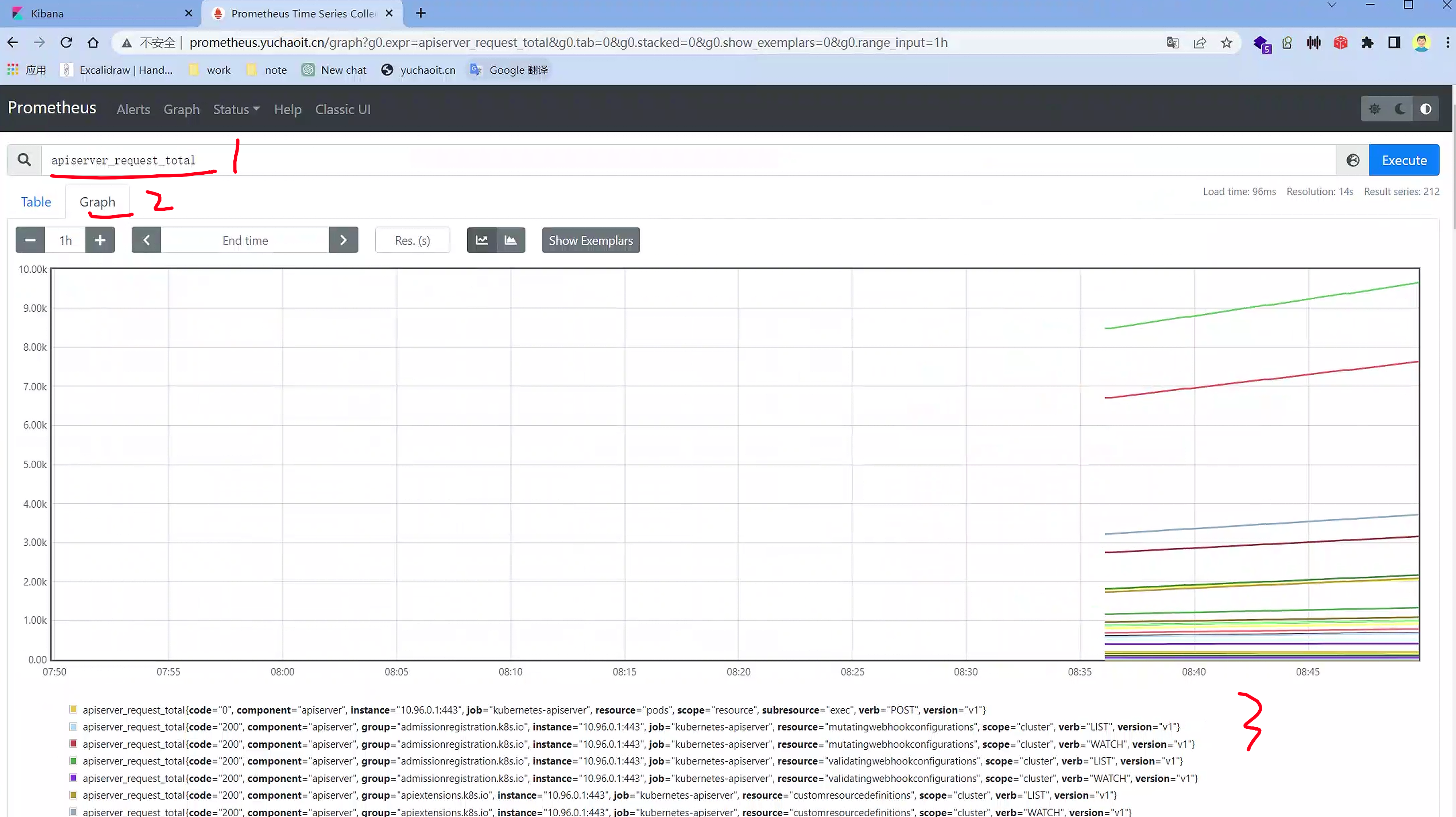 image-20230428165054218