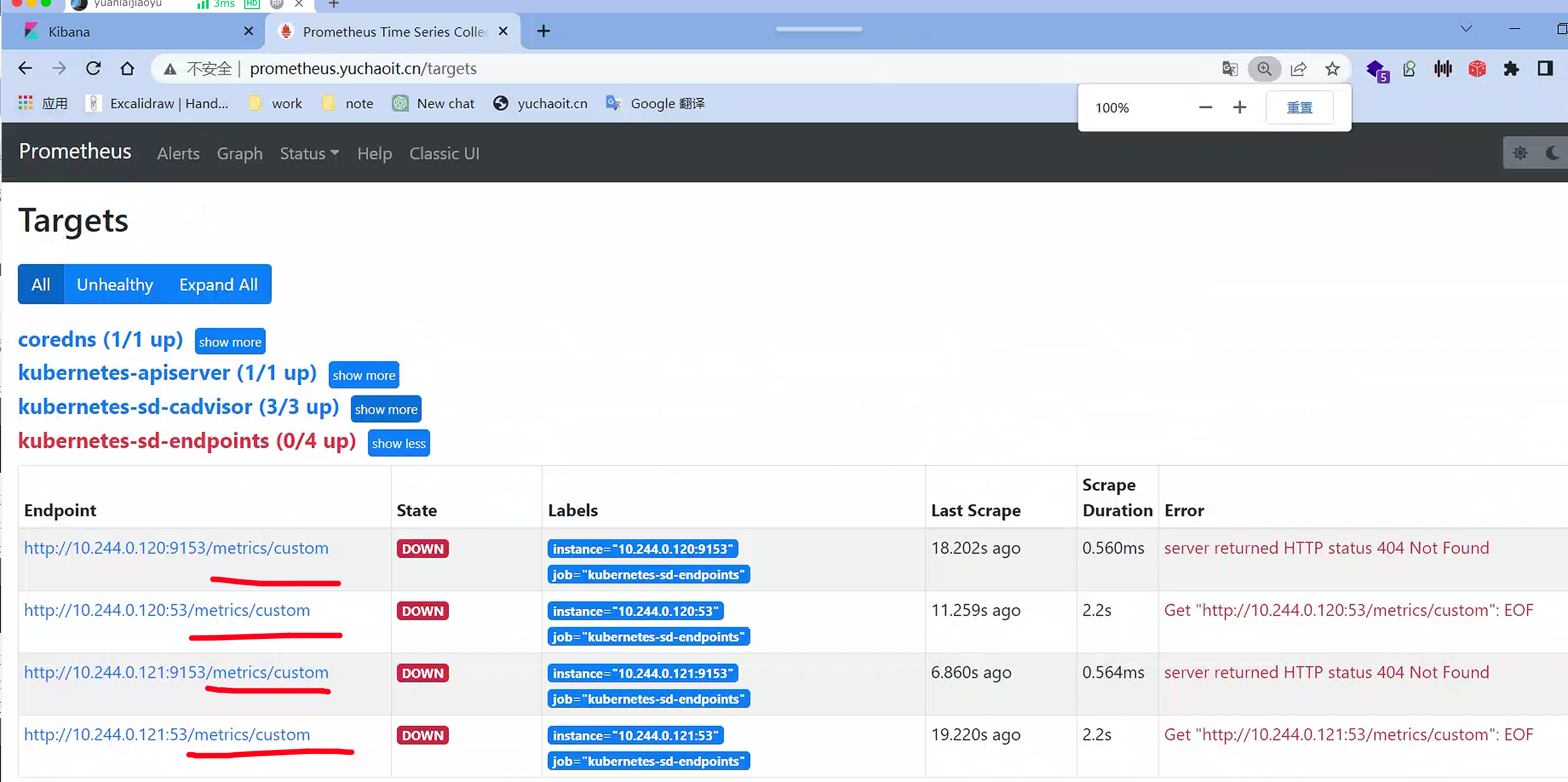 image-20230504141740140