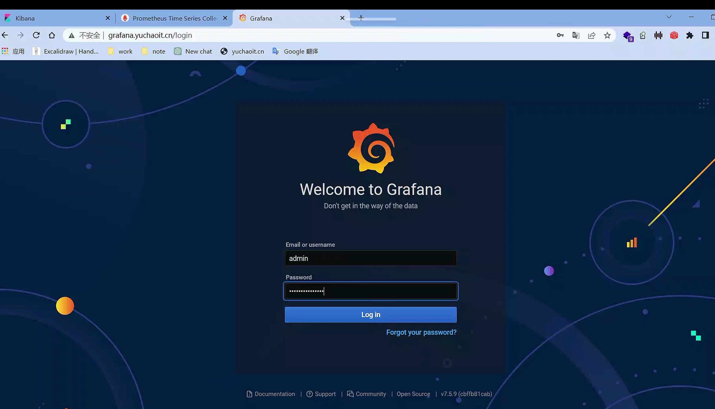 image-20230504163525116