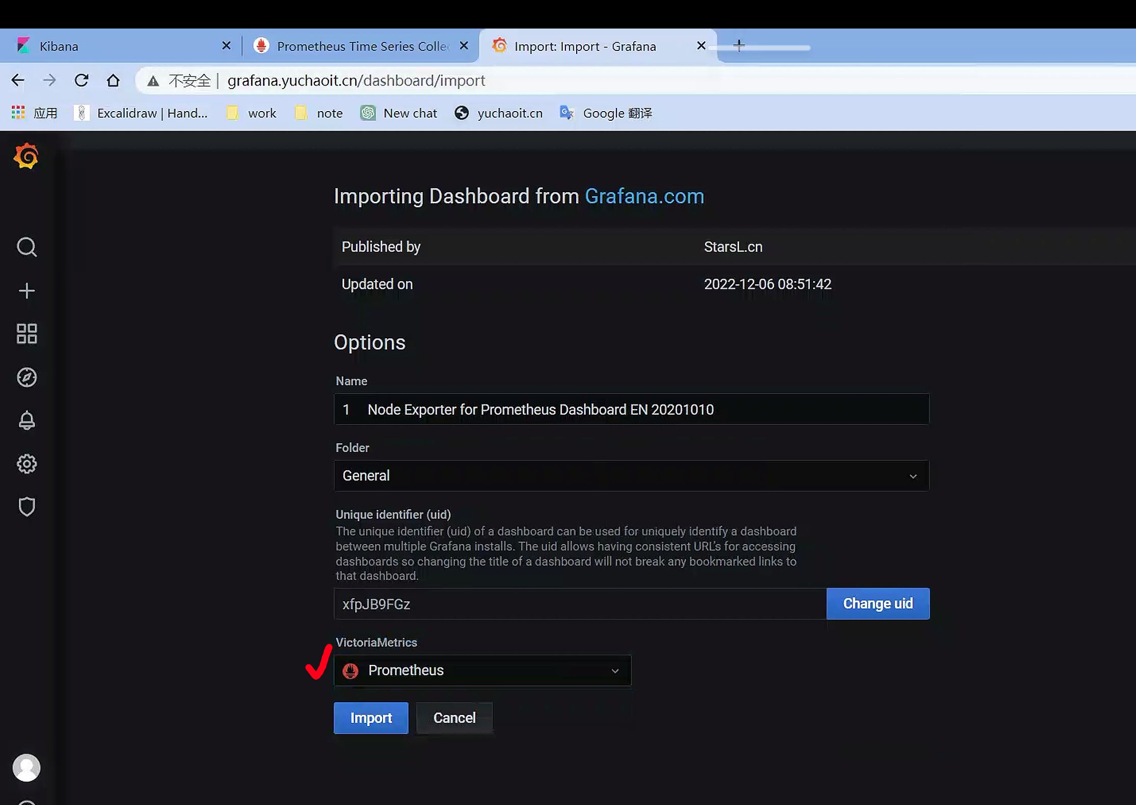 image-20230504164515397