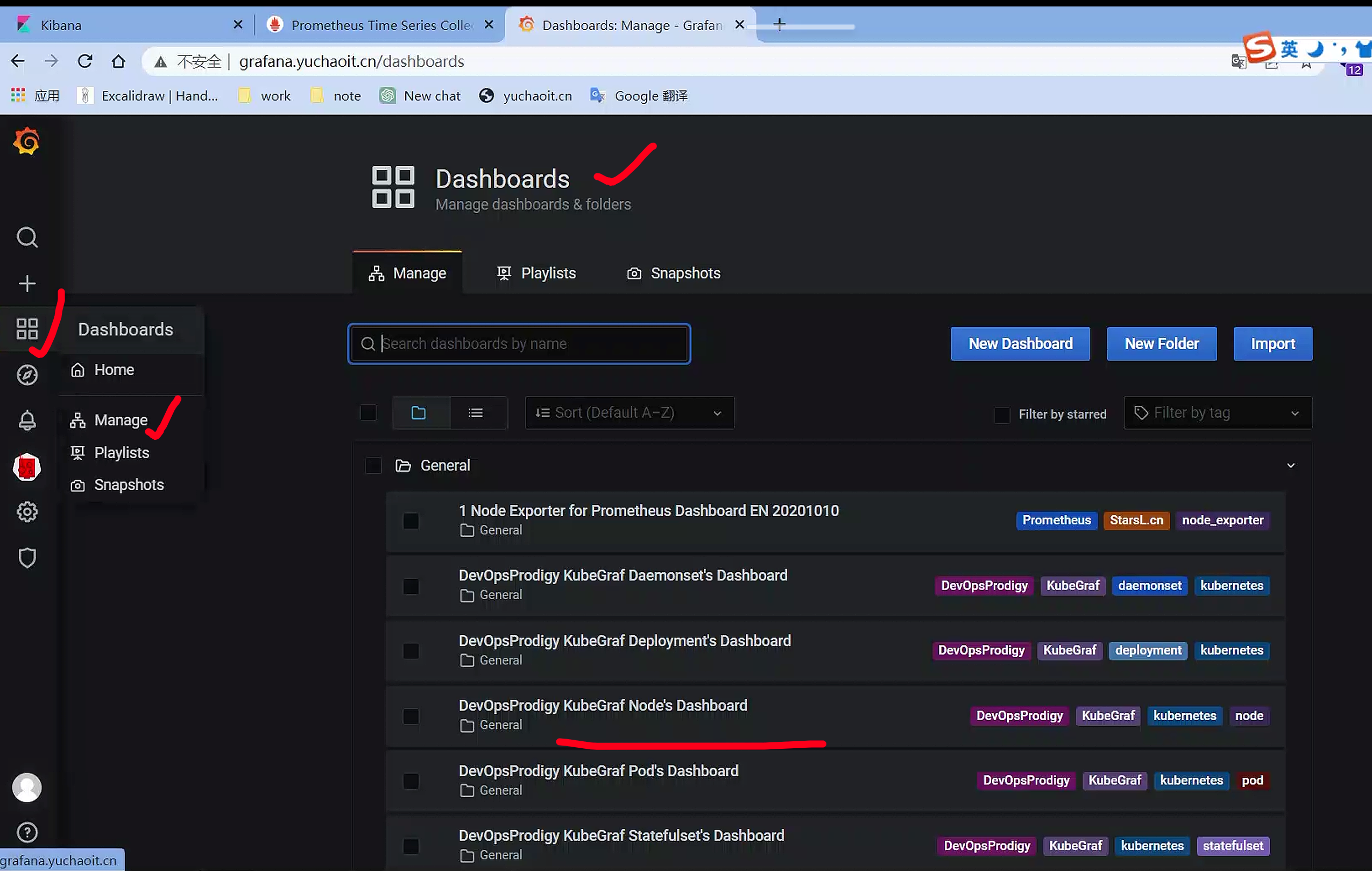 image-20230504171435516