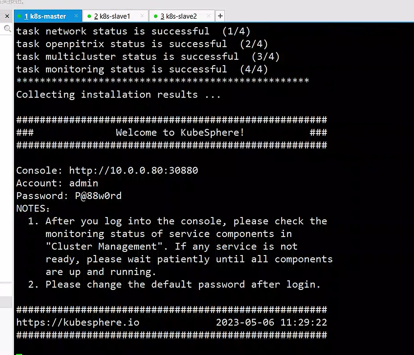 image-20230506112956305