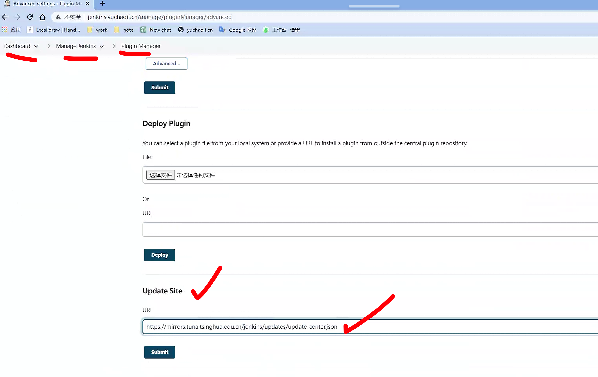 image-20230507143336335