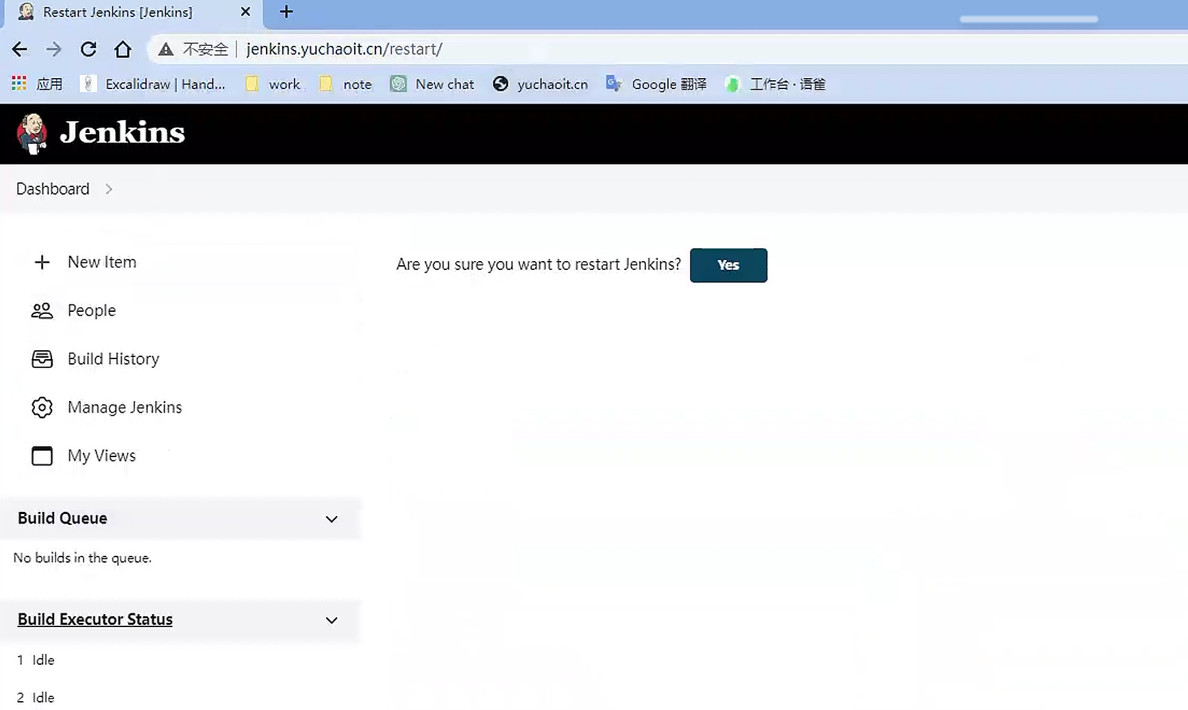 image-20230507143613268