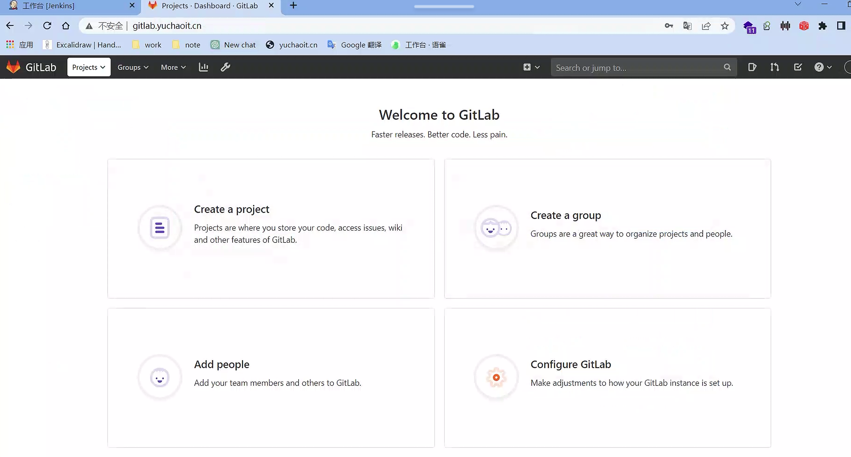 image-20230508144136767