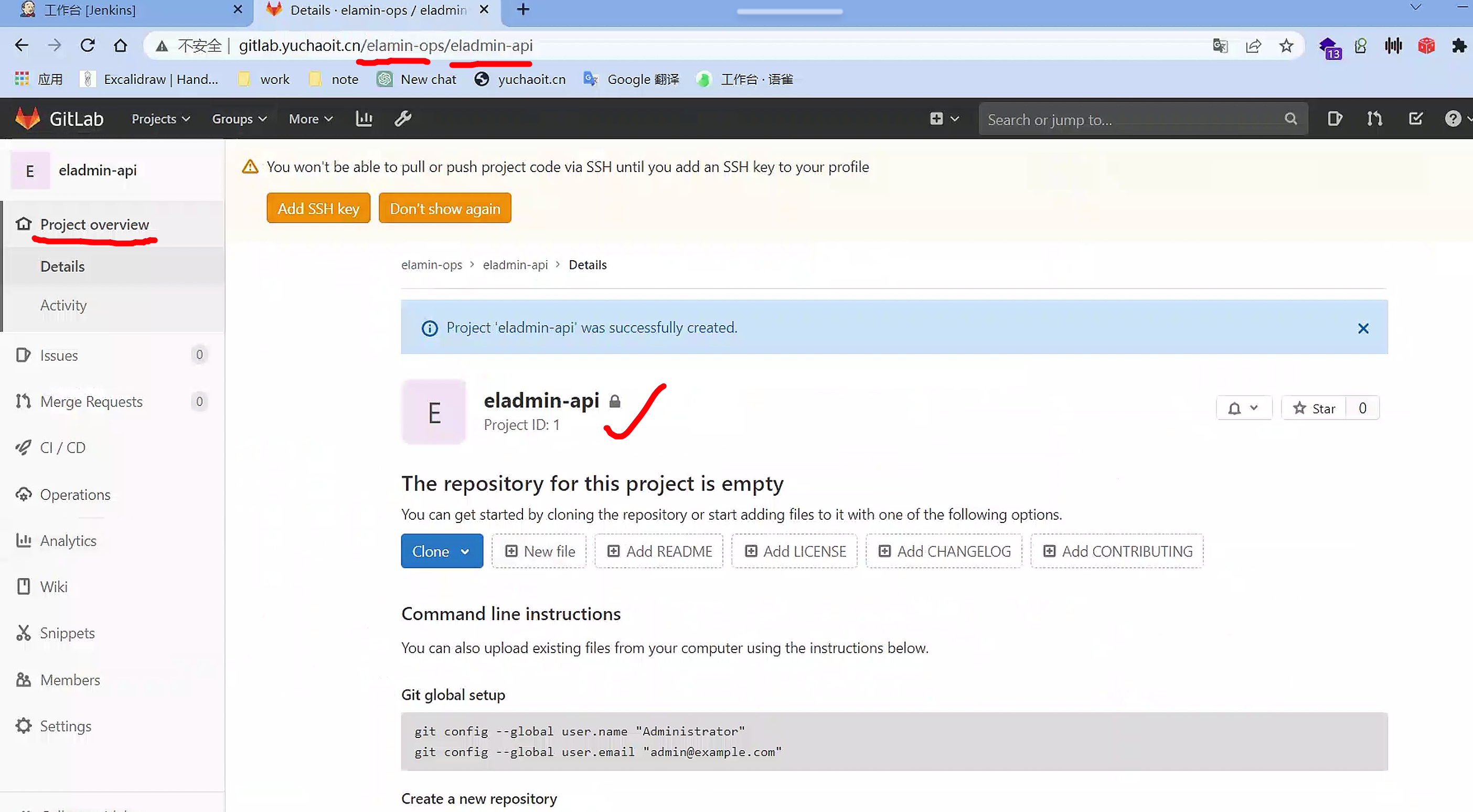 image-20230508145213597