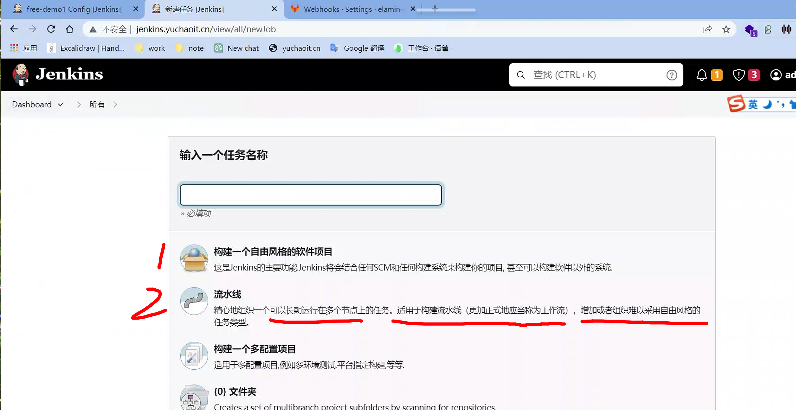 image-20230509144710957