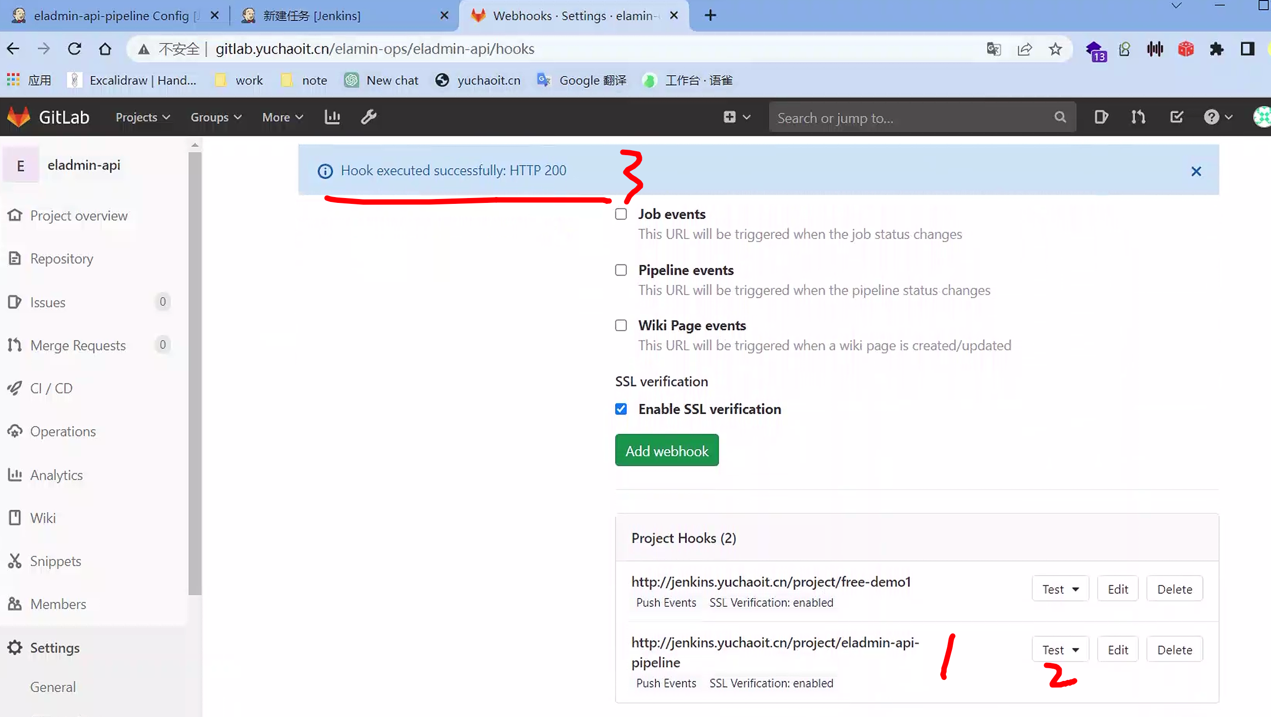 image-20230509171105569