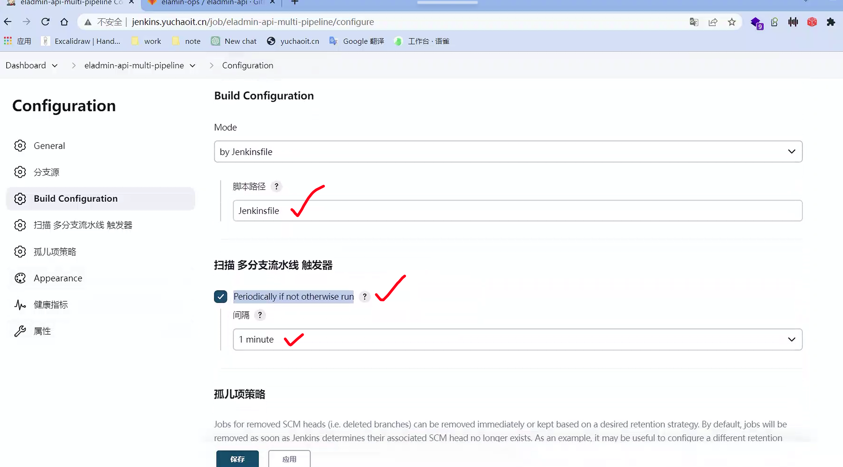 image-20230511135426957