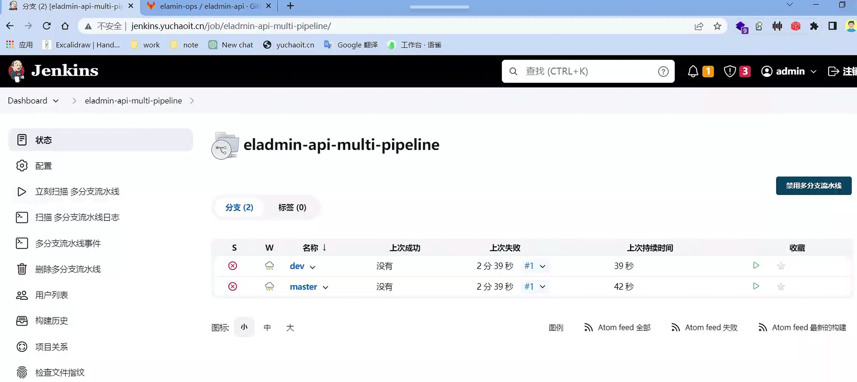 image-20230511135833763