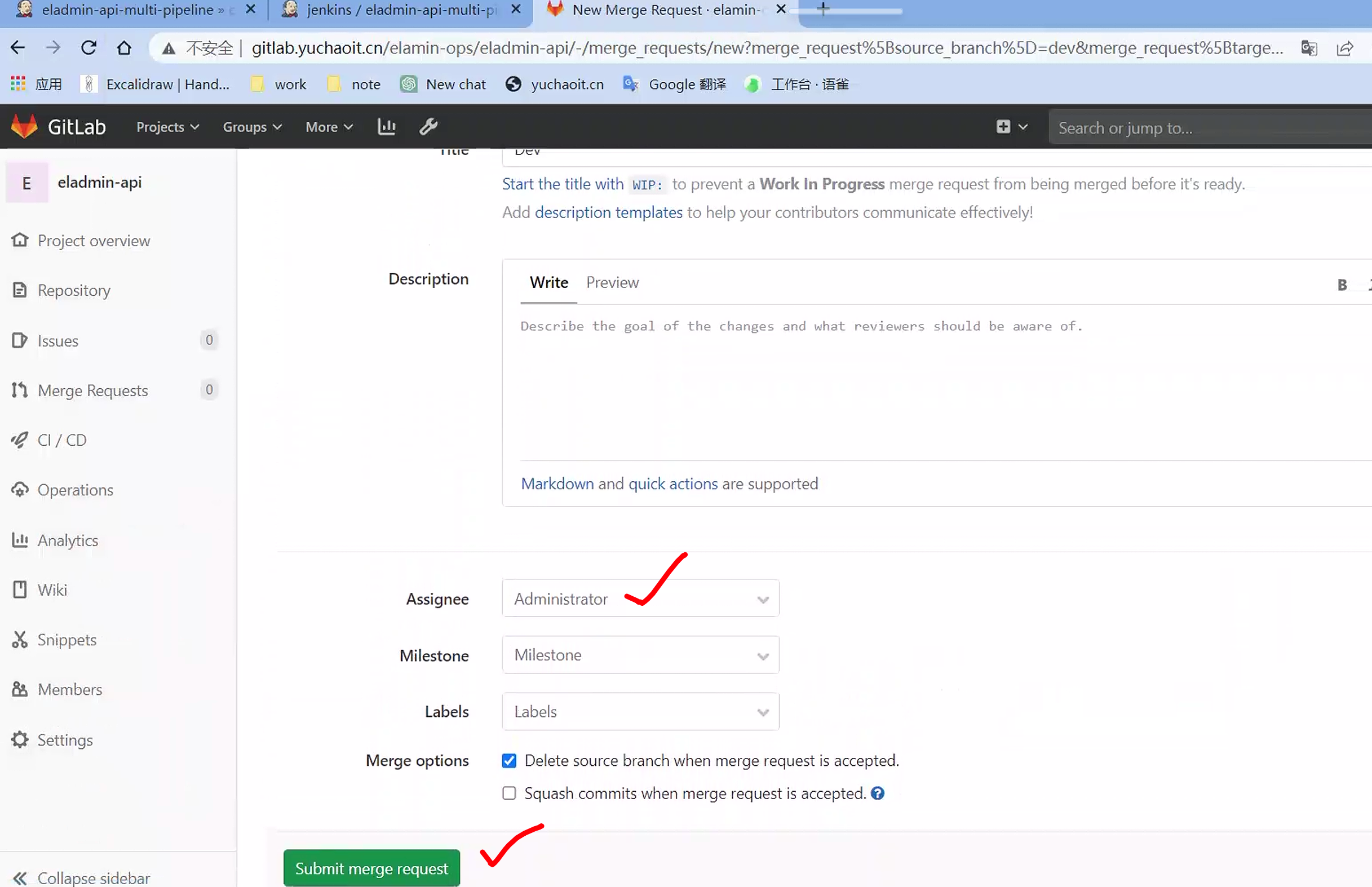 image-20230511161955048