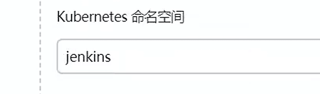 image-20230511172527912