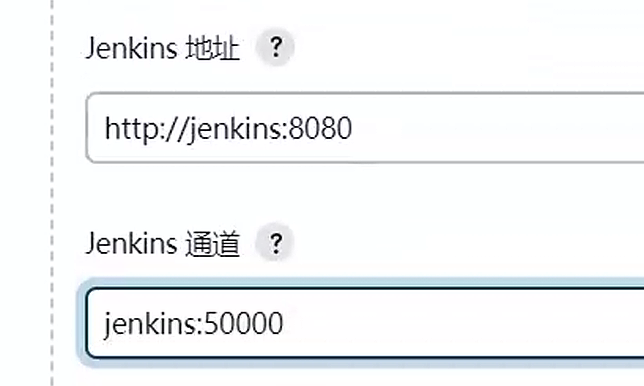 image-20230511172542478