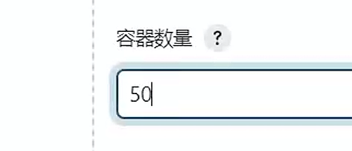 image-20230511172644362