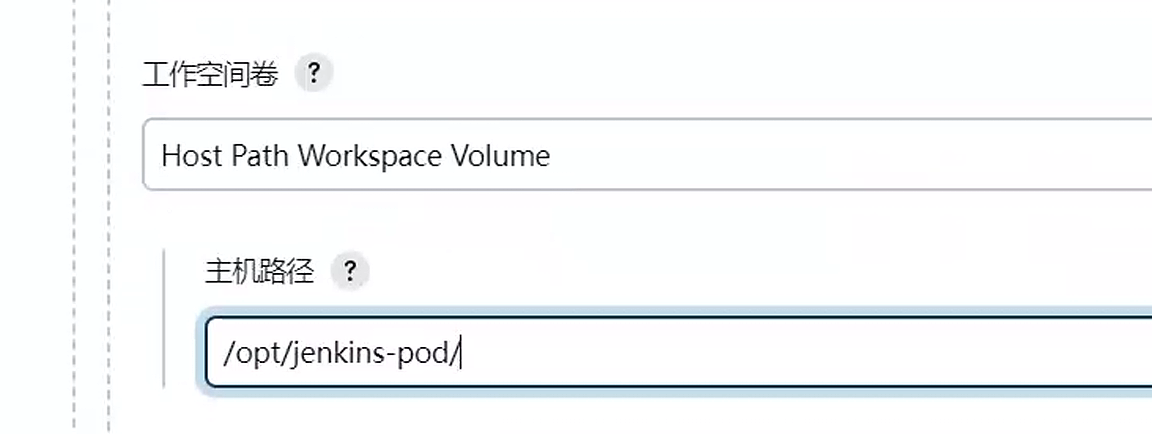 image-20230511173125397