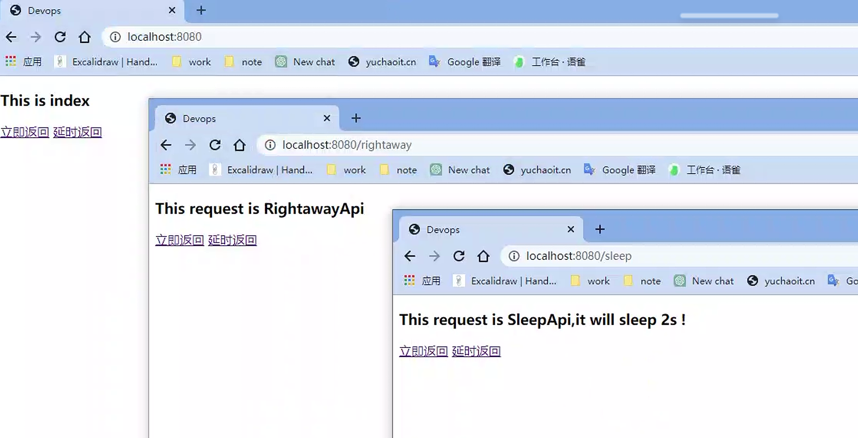 image-20230514201202259