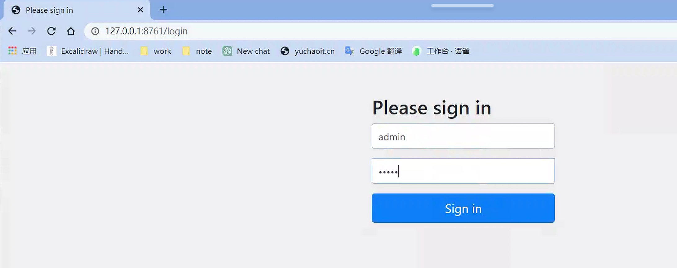 image-20230516133135152