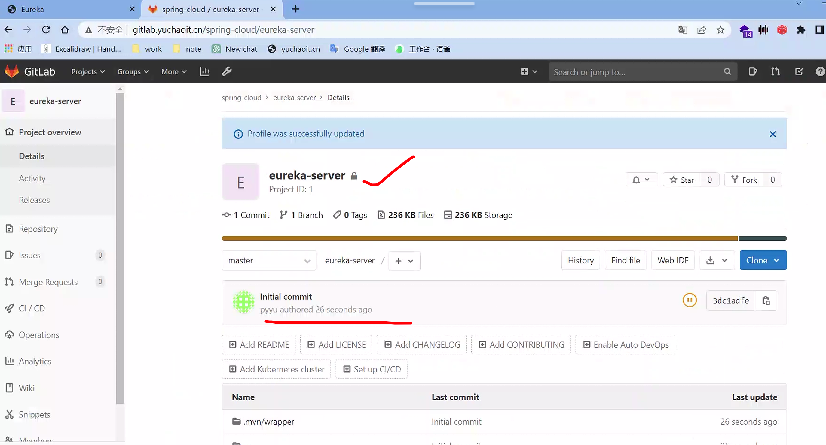 image-20230516175911854