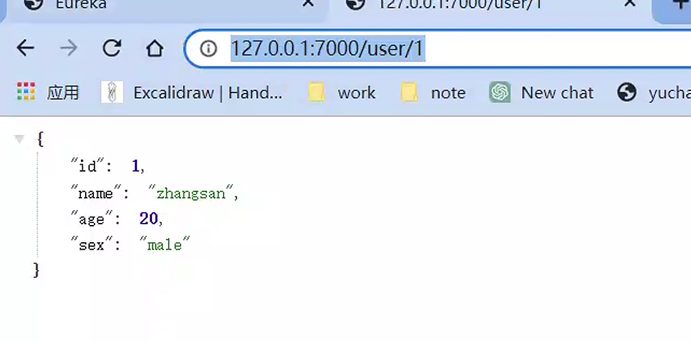 image-20230517142759767