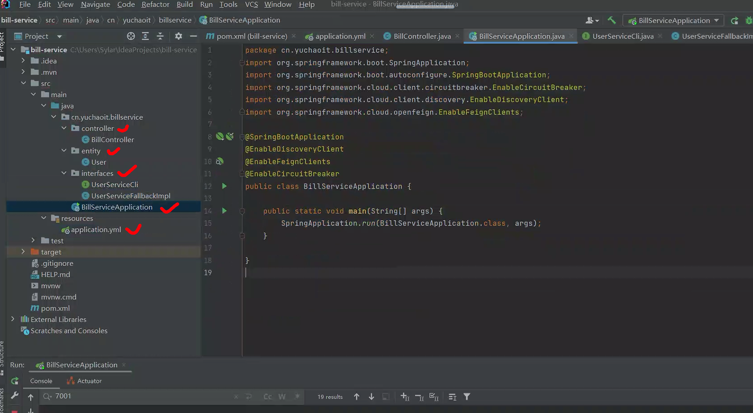 image-20230517173746883
