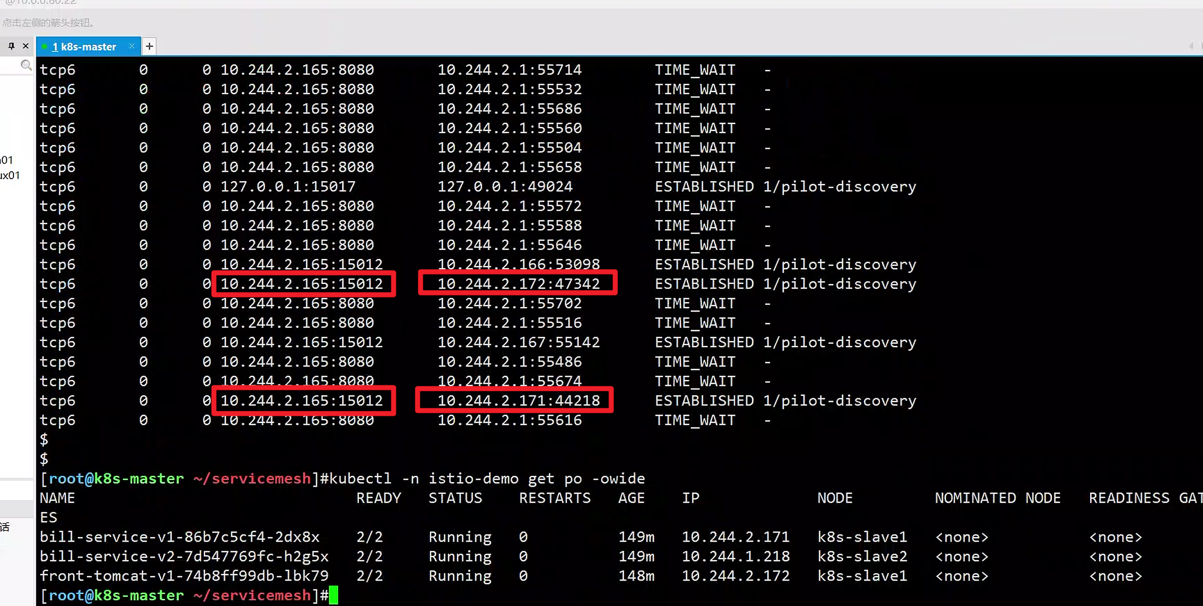 image-20230521160728612