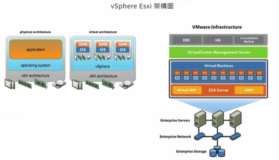 image-20250306152101164