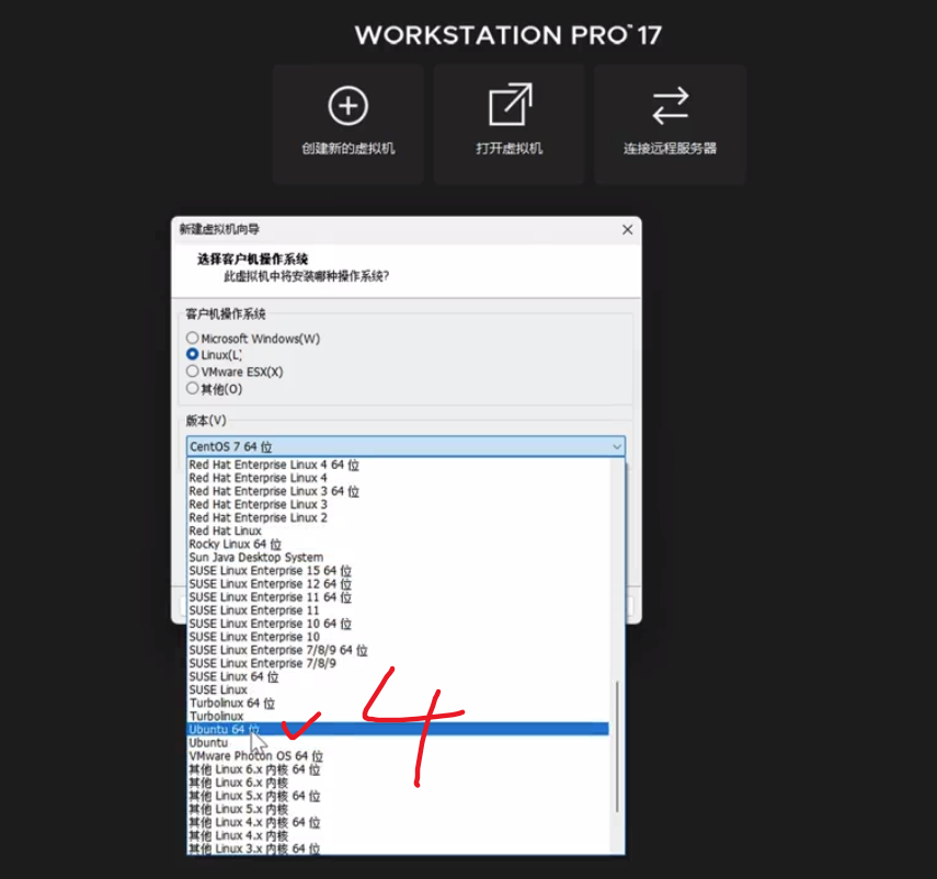 image-20250306153524857