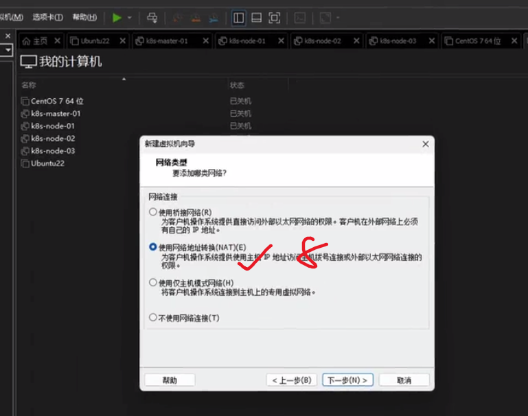 image-20250306153853171