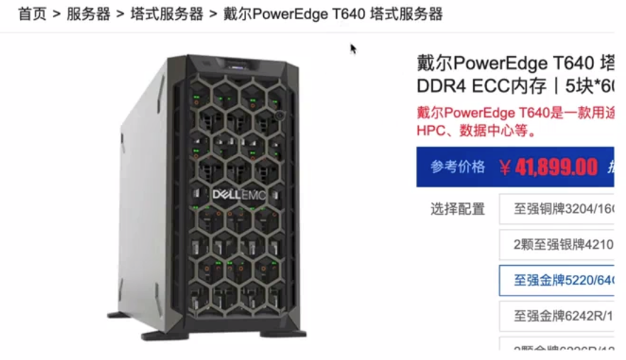 image-20250306112503864