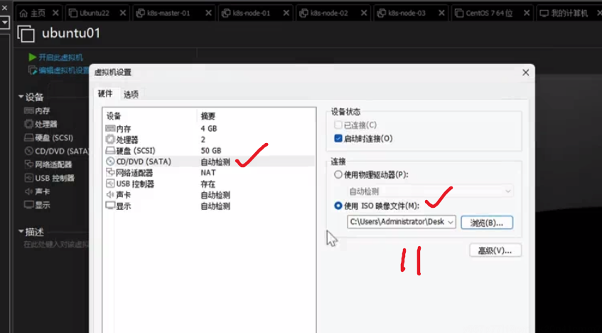 image-20250306154035991