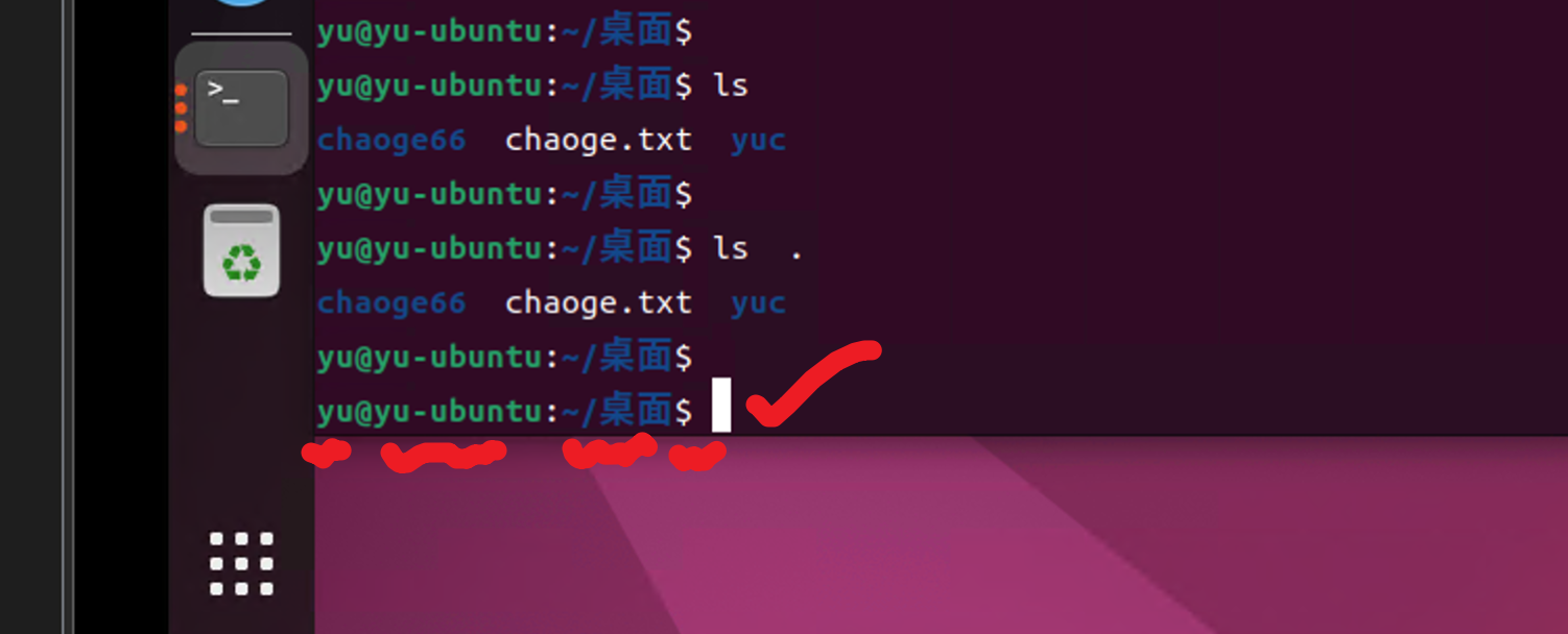 image-20241213174236902