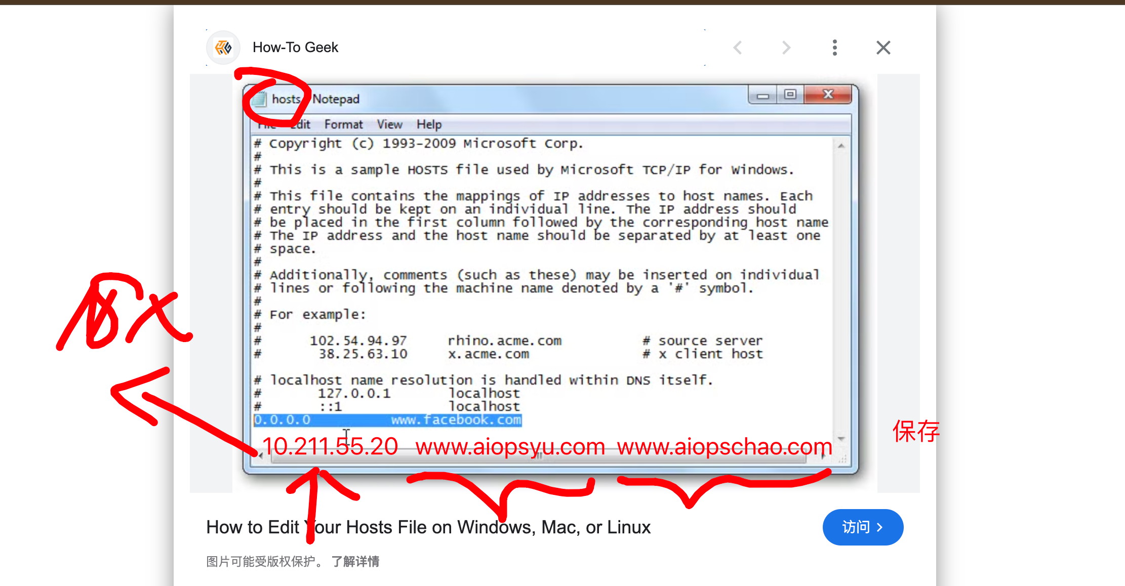 image-20250313175519481