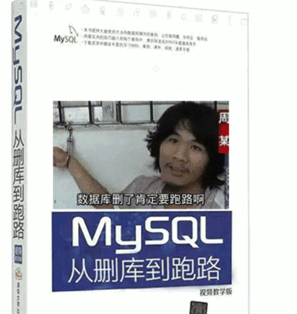 image-20210420155627487