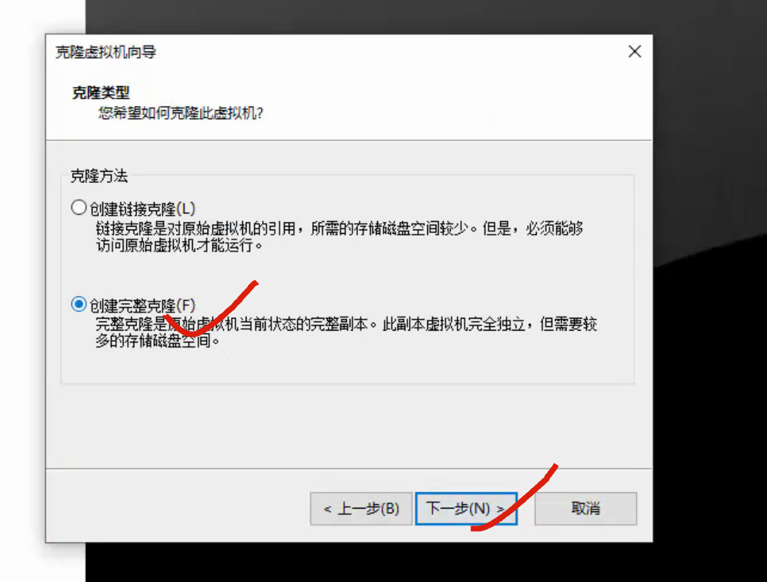 image-20220104111500758