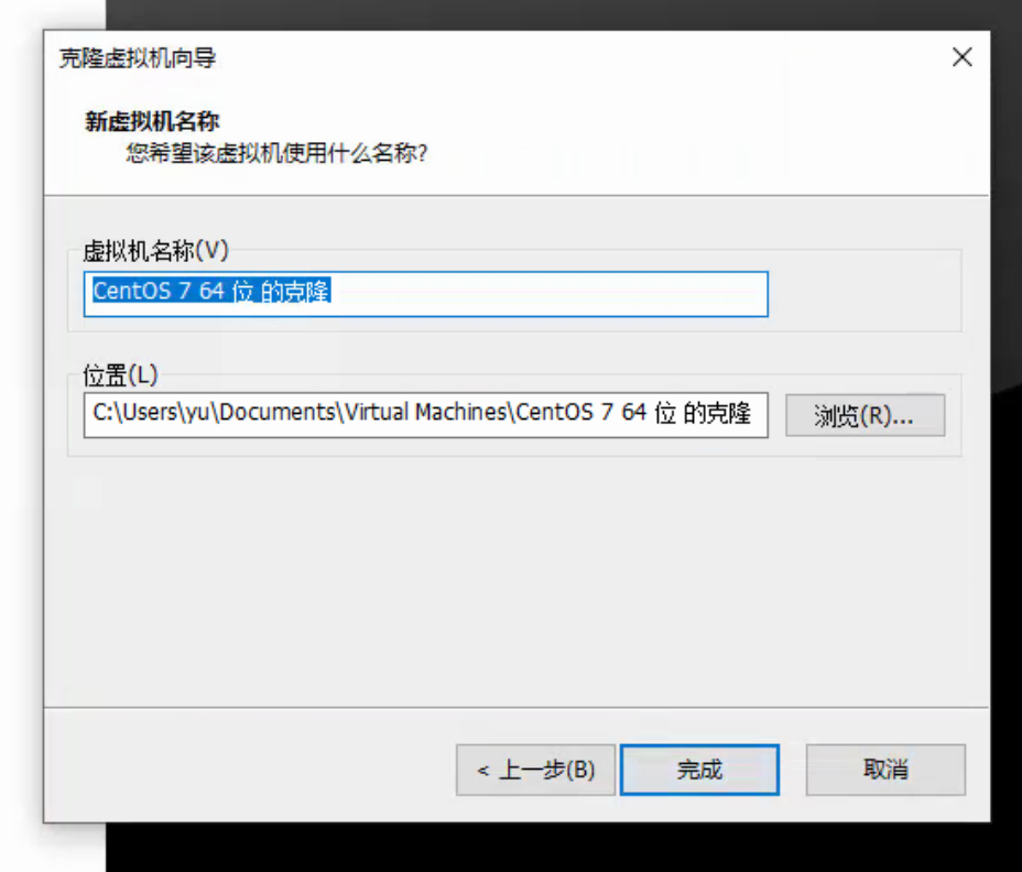 image-20220104111517073