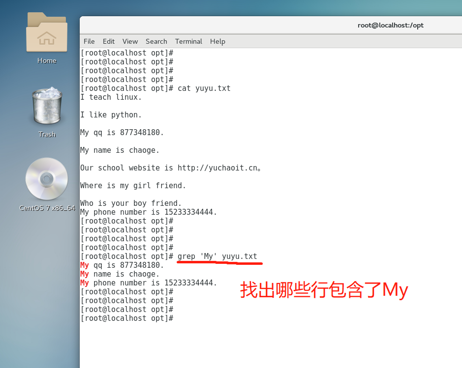 image-20220107121537435