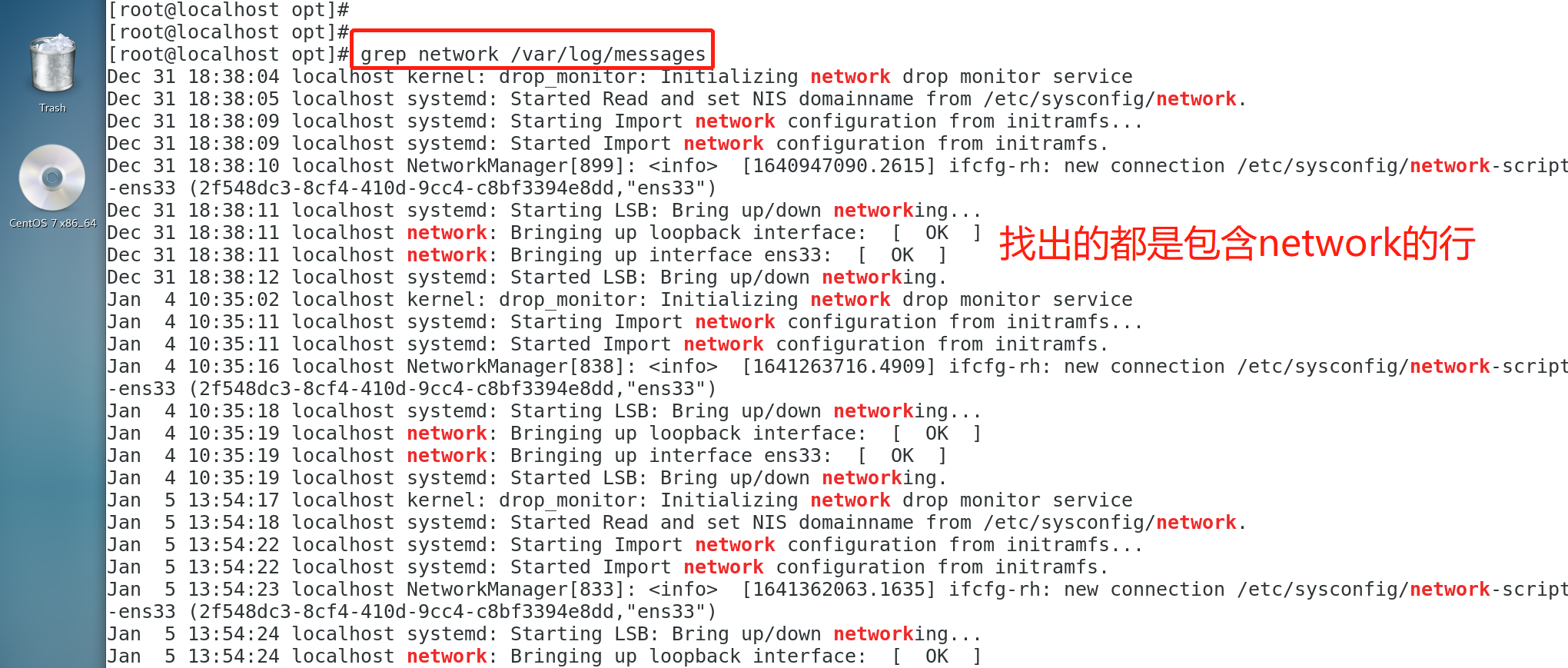 image-20220107135319519